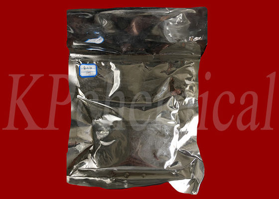 HoH3 Rare Earth Hydrides CAS 13598-41-9 For Hard Disk Recording Materials