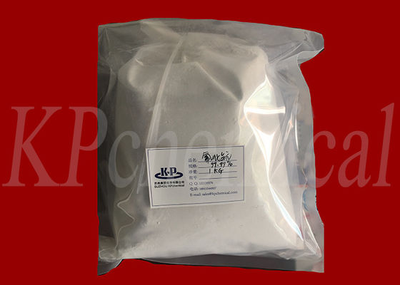 White Scandium Fluoride ScF3 CAS 13709-47-2 For Improving Alloy Properties Additive