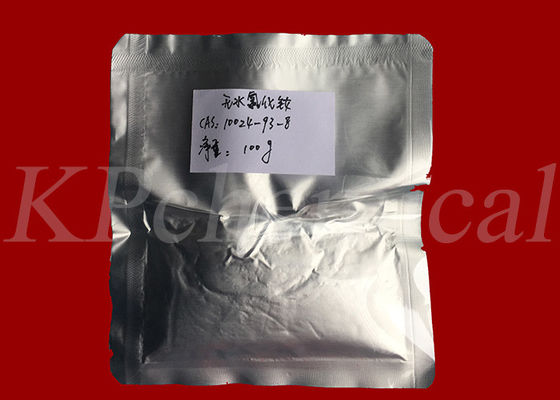 NdCl3 Anhydrous Neodymium Chloride CAS 10024-93-8 For Special Rubber Additives